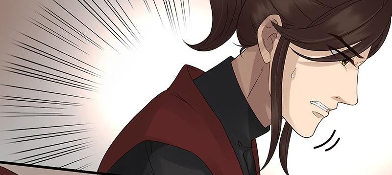 第26话25