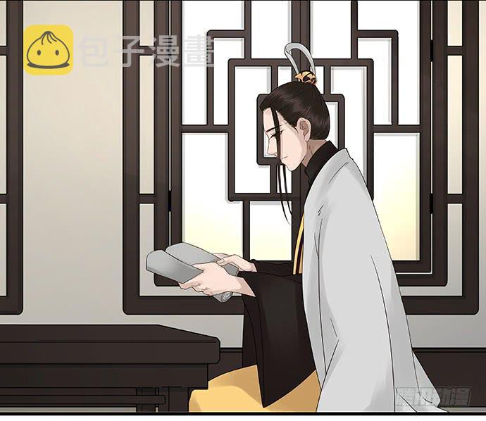 第34话9