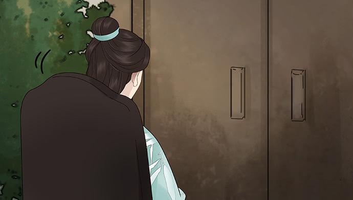 第54话11