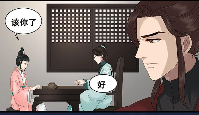 第45话10