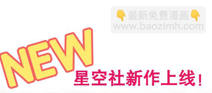 第38话41