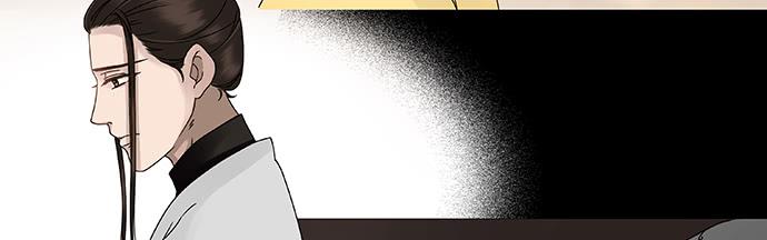 第24话22