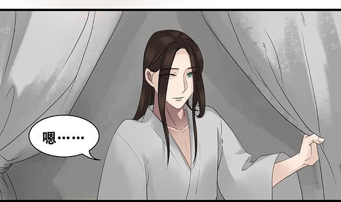 第19话7