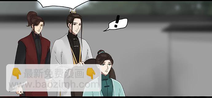 第28话10