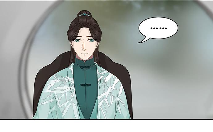 第54话6