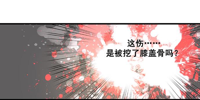第11话17