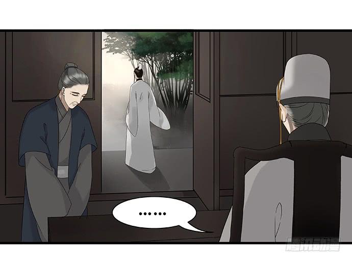 第23话26