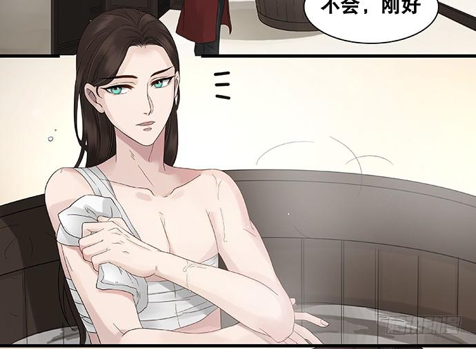 第27话1