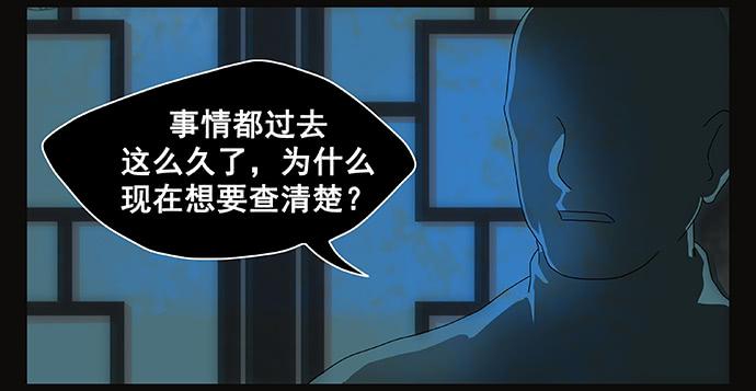 第10话1