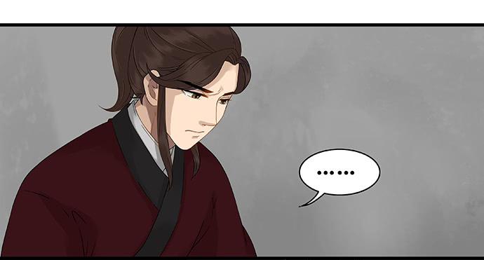第46话14