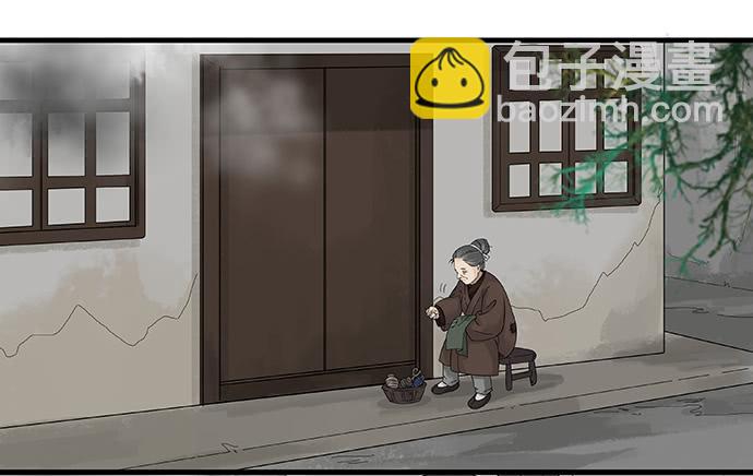 第56话8