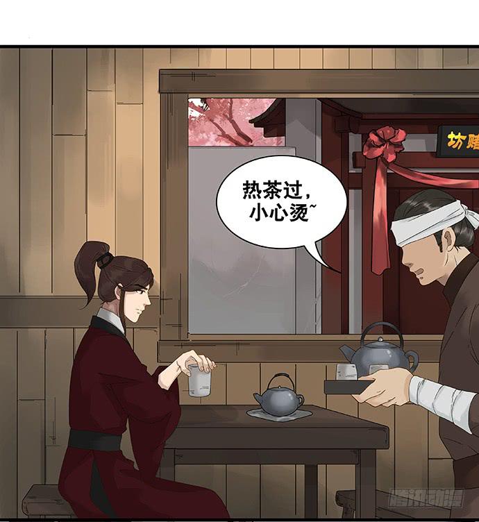 第44话1