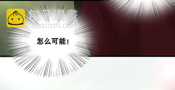 第43话30