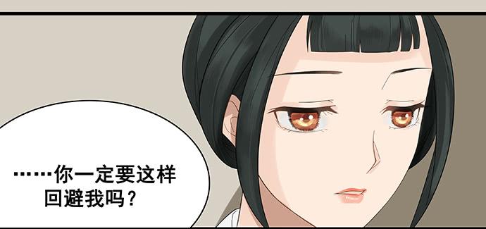 第9话28