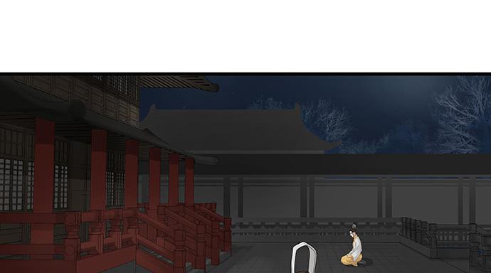 第32话9