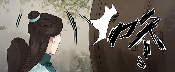 第54话9