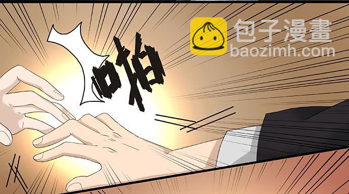 第40话17