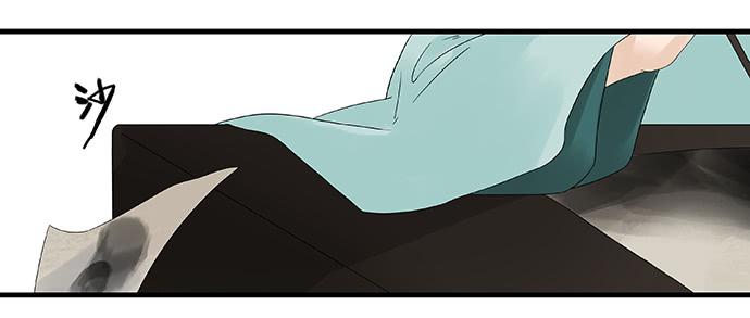第30话11