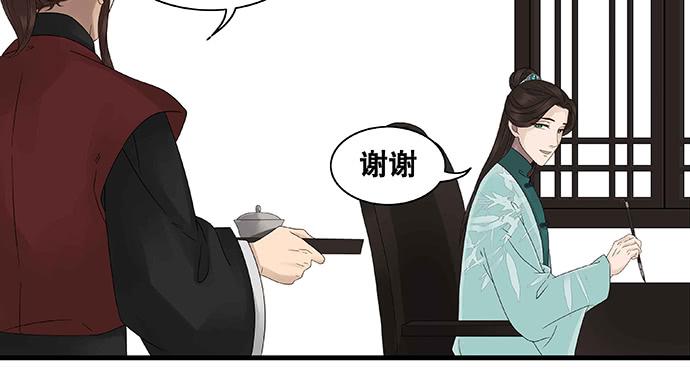 第30话1