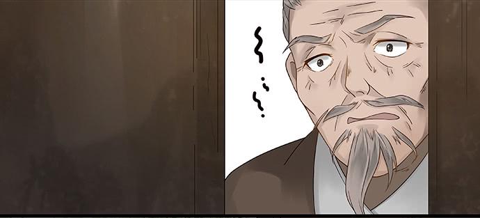 第54话8