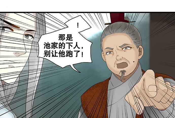 第55话1