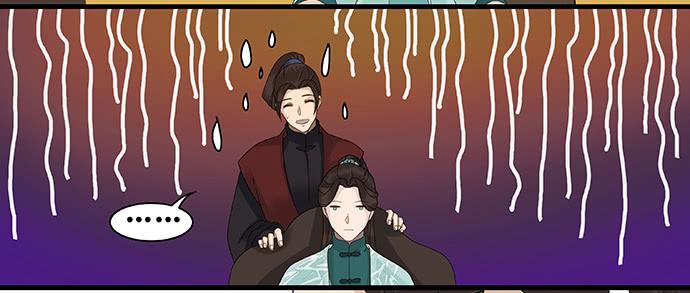 第50话33