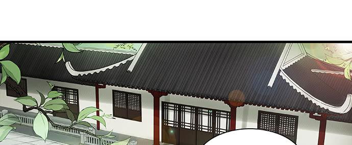 第44话20