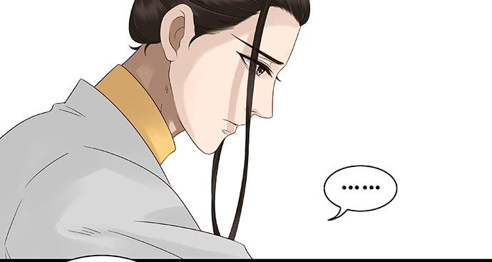 第31话20