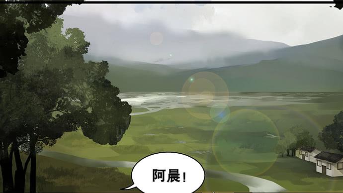 第31话1