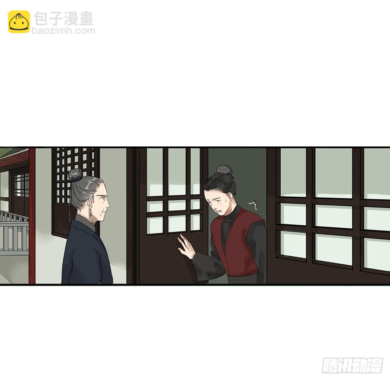 第1话20