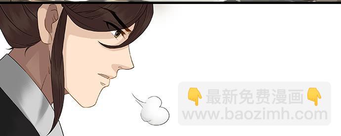 第44话29