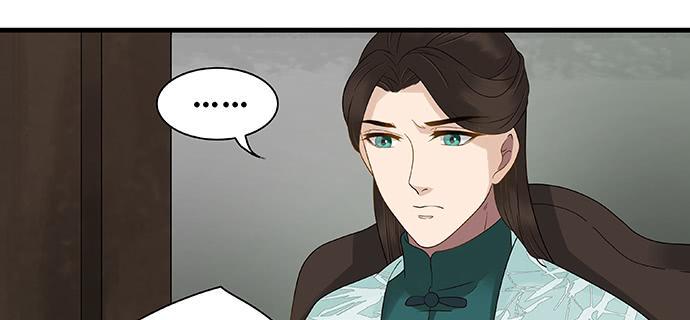 第54话13