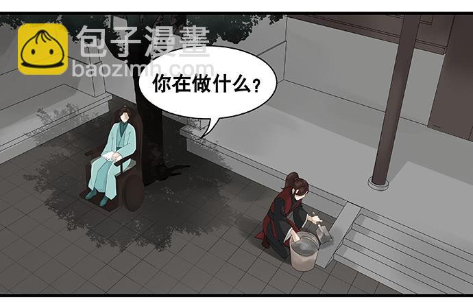 第19话10