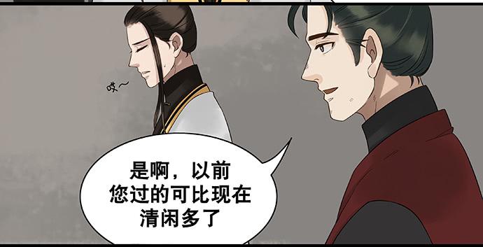 第19话35