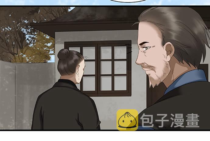 第12话24