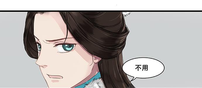 第4话26