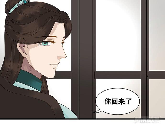 第53话27