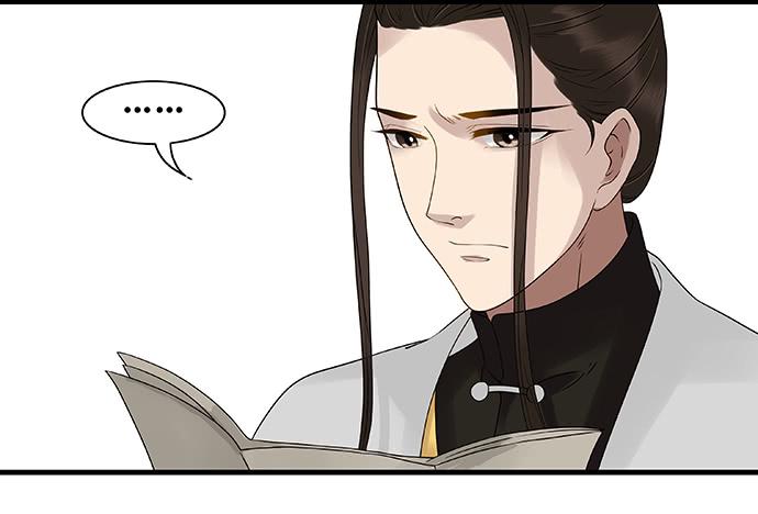 第56话33