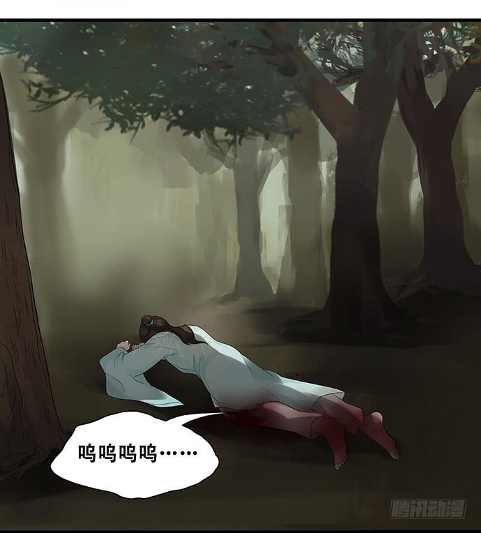 第18话13
