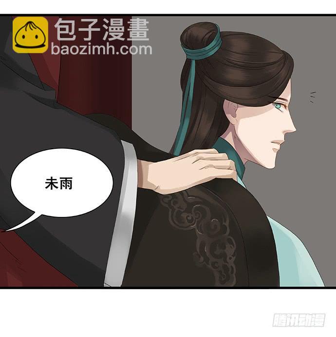 第9话17