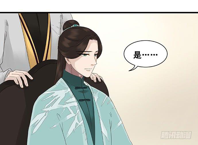 第28话13