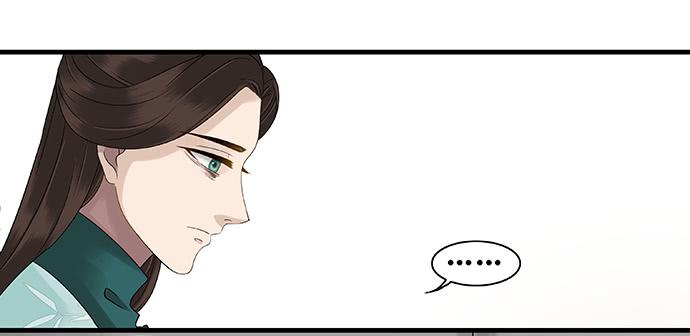 第47话30