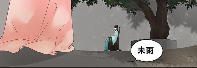 第35话17