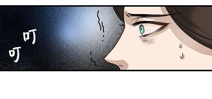 第17话34