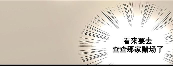 第34话30