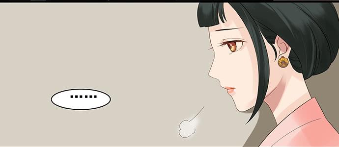 第9话30