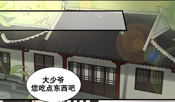 第46话18