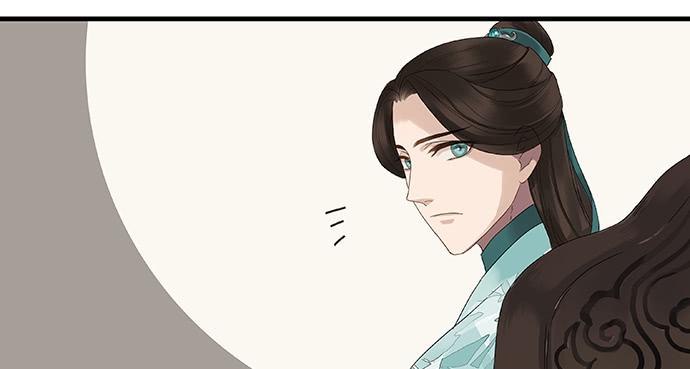 第八话22