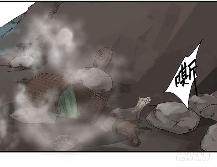 第14话40