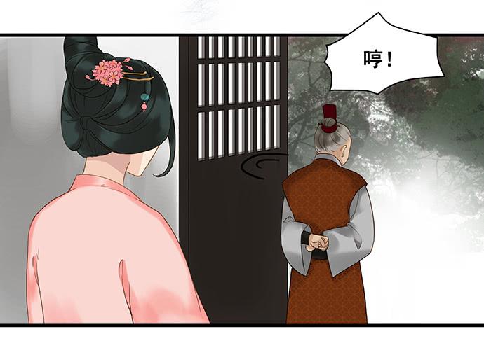 第16话24
